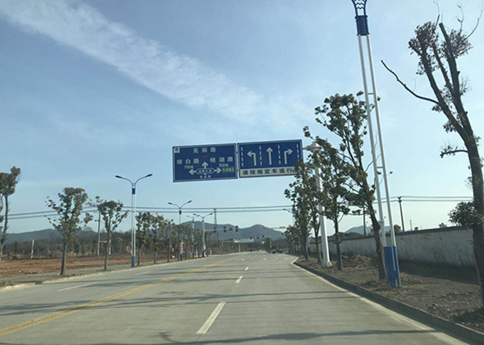 銅陵金橋工業園